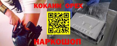 гидропоника Бугуруслан