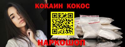 гидропоника Бугуруслан