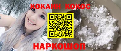 гидропоника Бугуруслан
