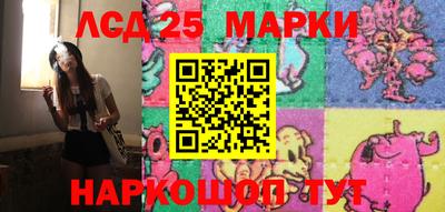 гидропоника Бугуруслан