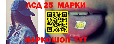 гидропоника Бузулук