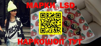 гидропоника Бугуруслан