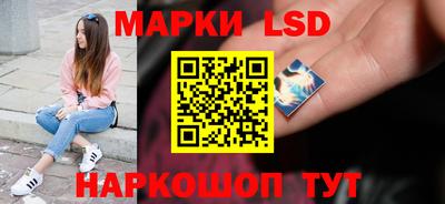 гидропоника Бузулук
