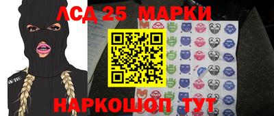 гидропоника Бугуруслан