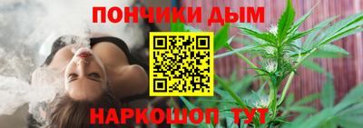 гидропоника Бузулук