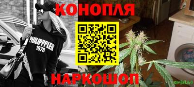 гидропоника Бузулук