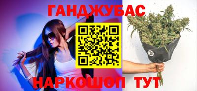 гидропоника Бузулук