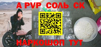 гидропоника Бузулук
