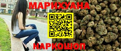 гидропоника Бугуруслан