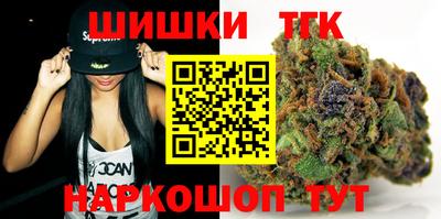 гидропоника Бузулук