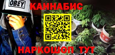 гидропоника Бузулук