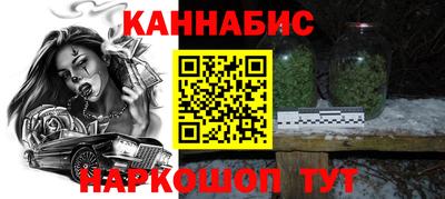 гидропоника Бугуруслан