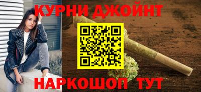 гидропоника Бузулук