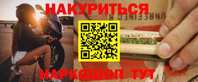 гидропоника Бузулук