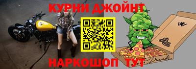 гашик Будённовск