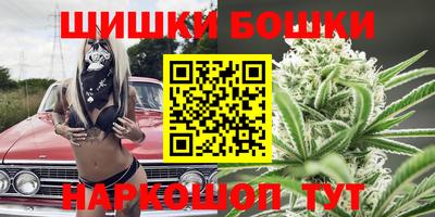 гидропоника Бузулук
