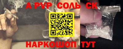 гидропоника Бугуруслан