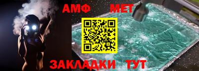 гидропоника Бугуруслан