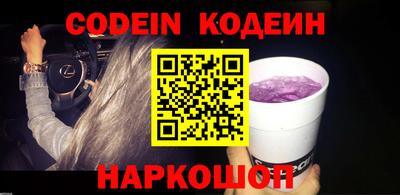 гидропоника Бузулук