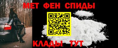гашик Будённовск