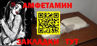 гидропоника Бугуруслан
