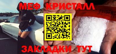 гидропоника Бузулук
