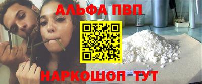 гидропоника Бузулук