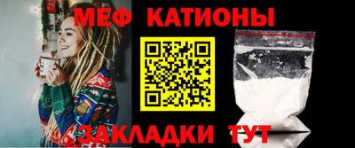 гашик Будённовск